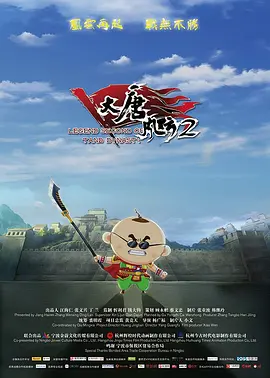 韩漫下拉式在线漫画