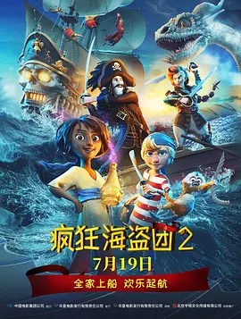 韩漫下拉式在线漫画