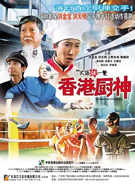韩漫下拉式在线漫画